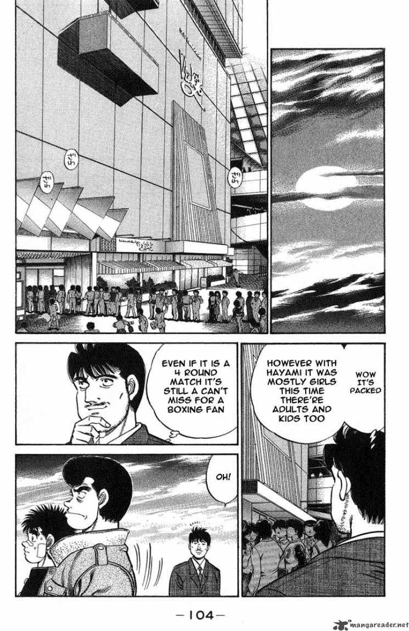 Hajime no Ippo - Chapter 66 Page 2