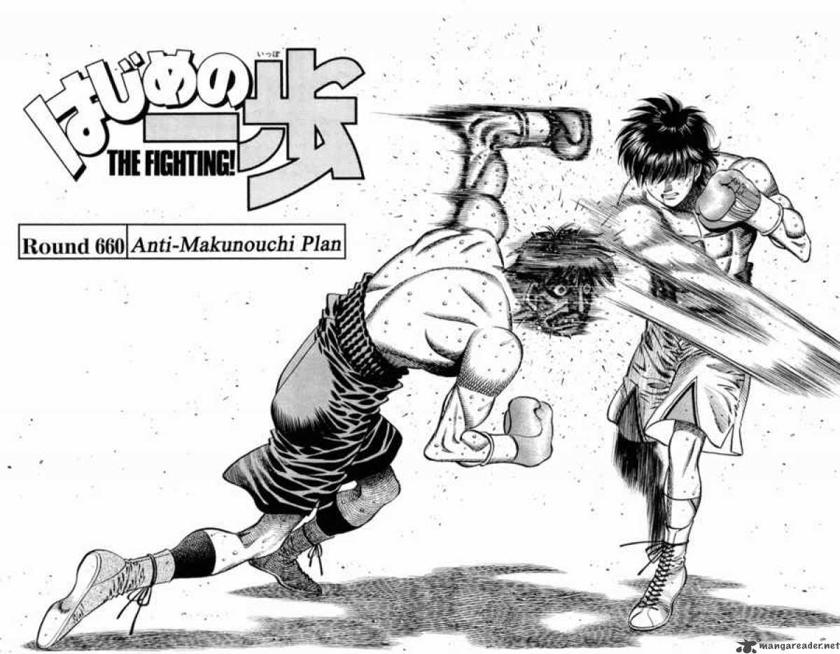 Hajime no Ippo - Chapter 660 Page 2