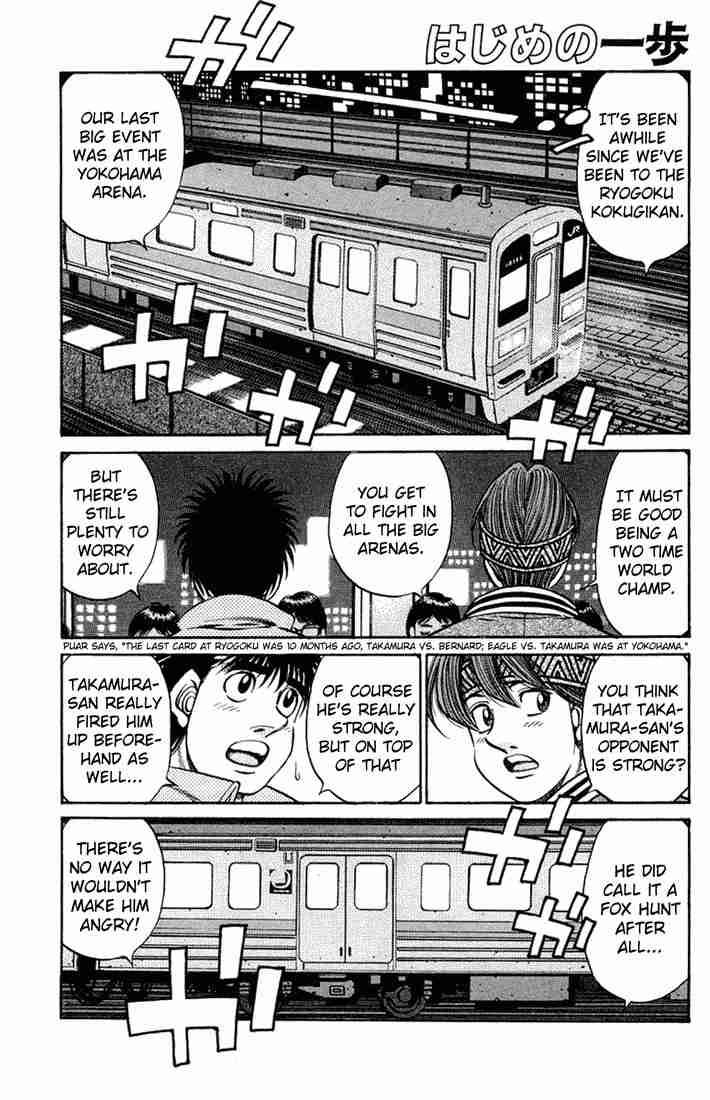 Hajime no Ippo - Chapter 668 Page 1