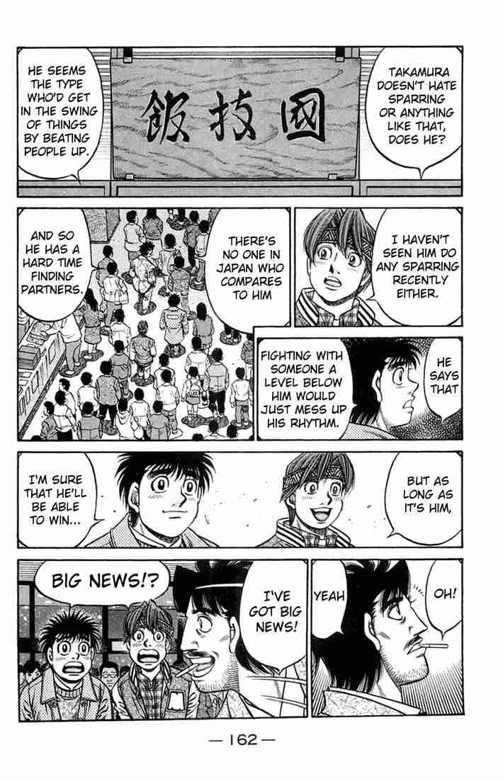 Hajime no Ippo - Chapter 668 Page 4