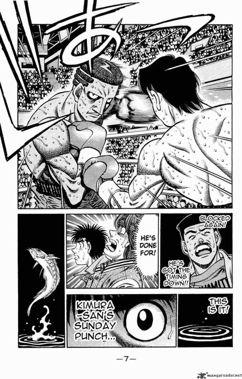 Hajime no Ippo - Chapter 670 Page 5