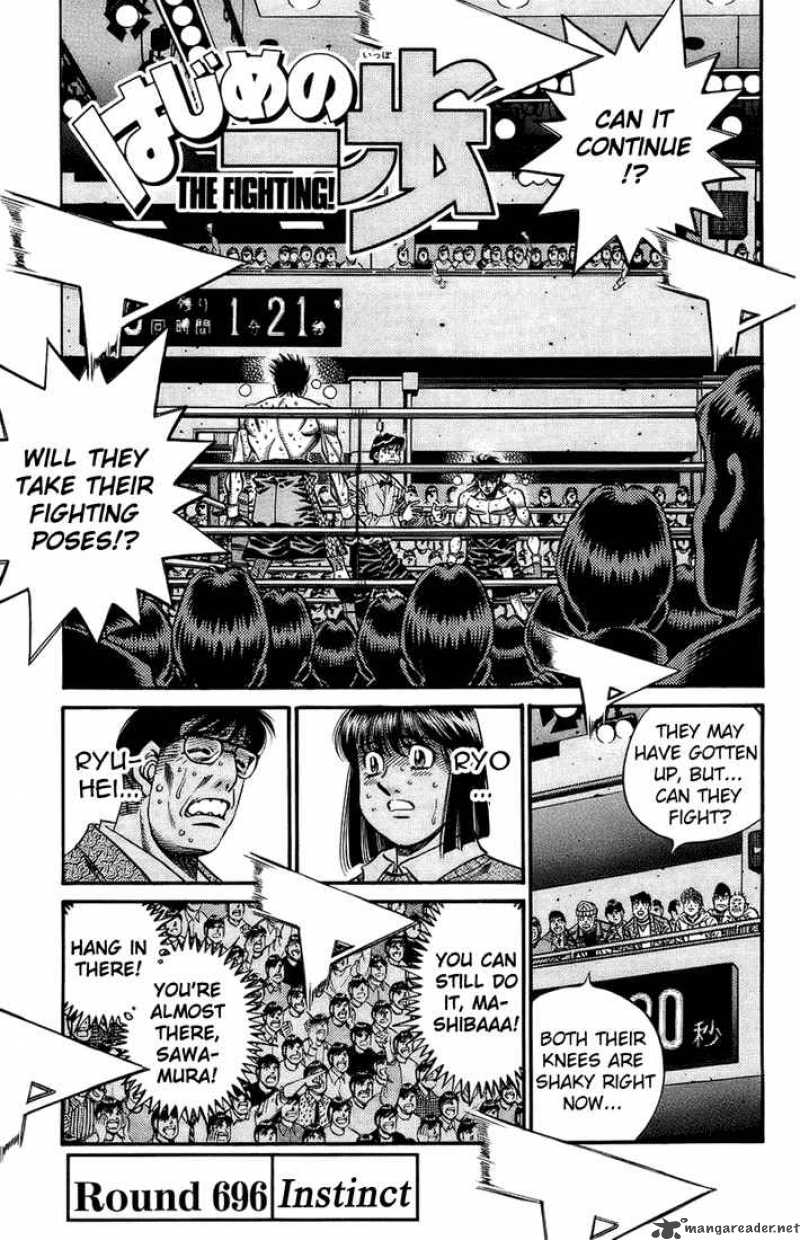 Hajime no Ippo - Chapter 696 Page 1