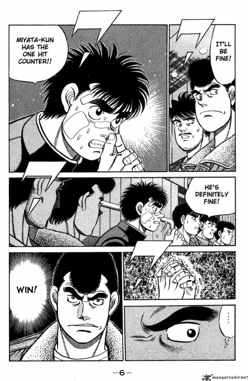 Hajime no Ippo - Chapter 70 Page 6