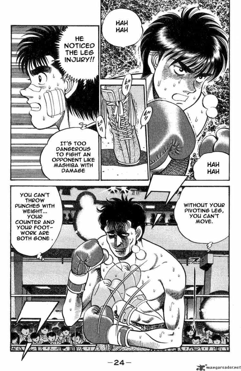 Hajime no Ippo - Chapter 71 Page 2