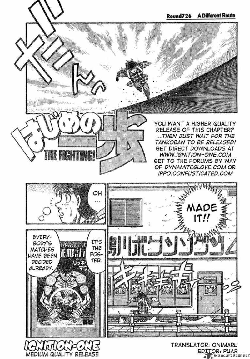 Hajime no Ippo - Chapter 726 Page 1