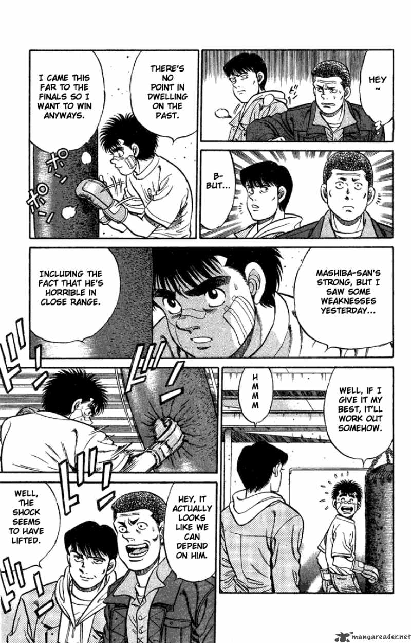 Hajime no Ippo - Chapter 73 Page 17