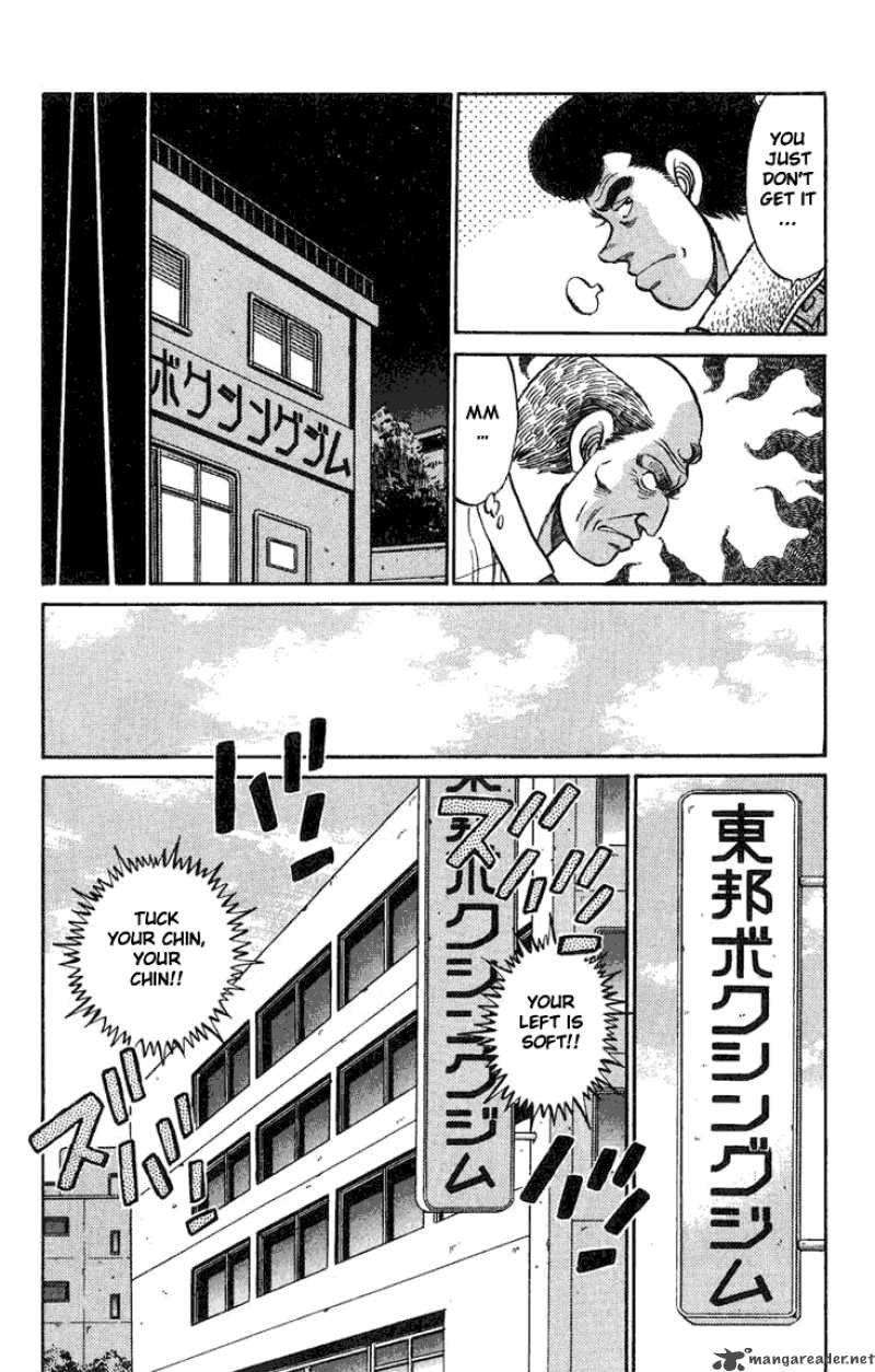 Hajime no Ippo - Chapter 73 Page 5