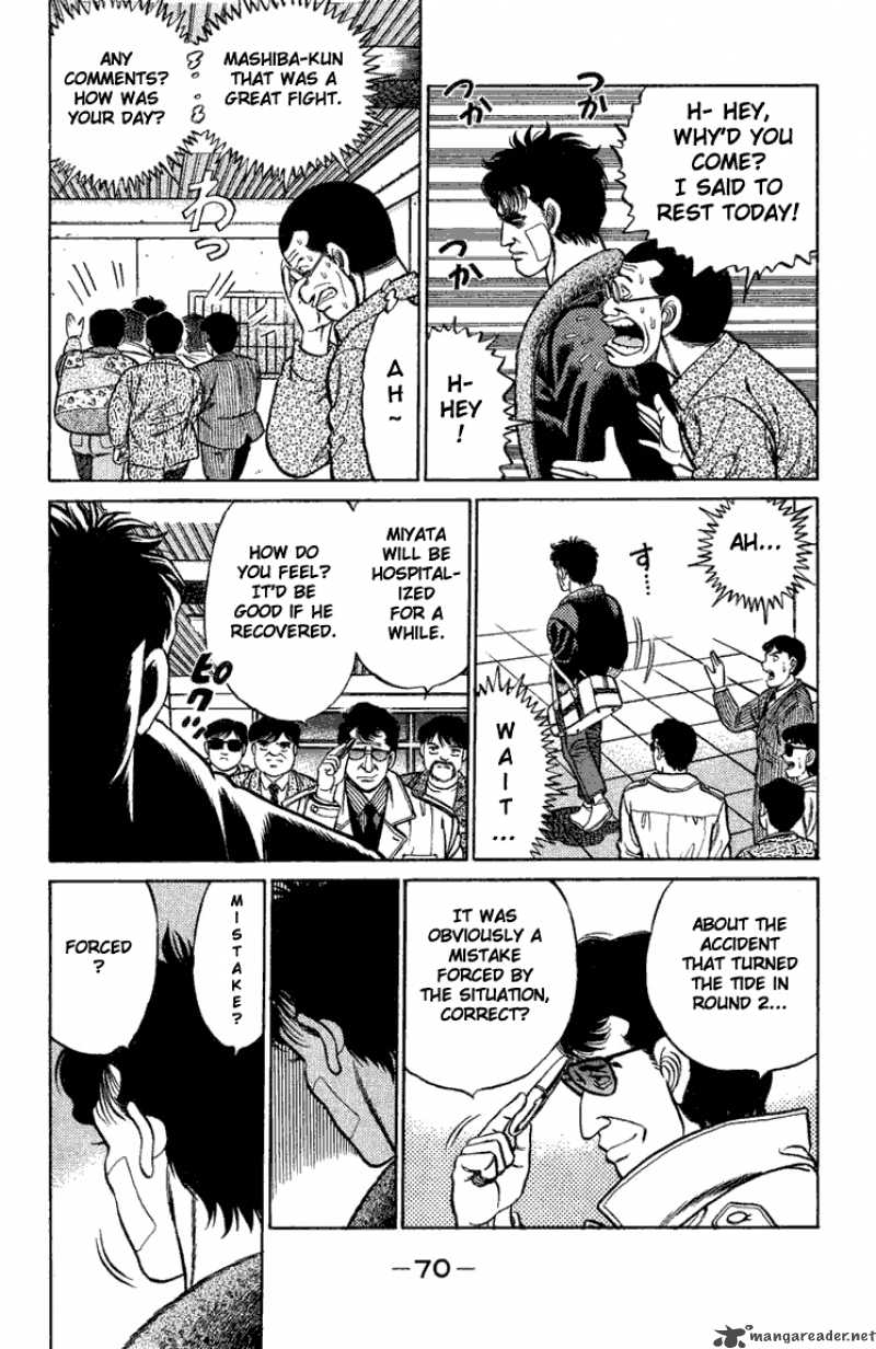 Hajime no Ippo - Chapter 73 Page 8