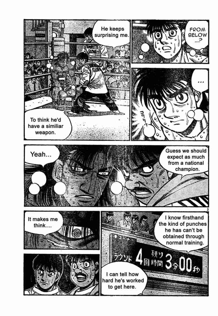 Hajime no Ippo - Chapter 737 Page 3