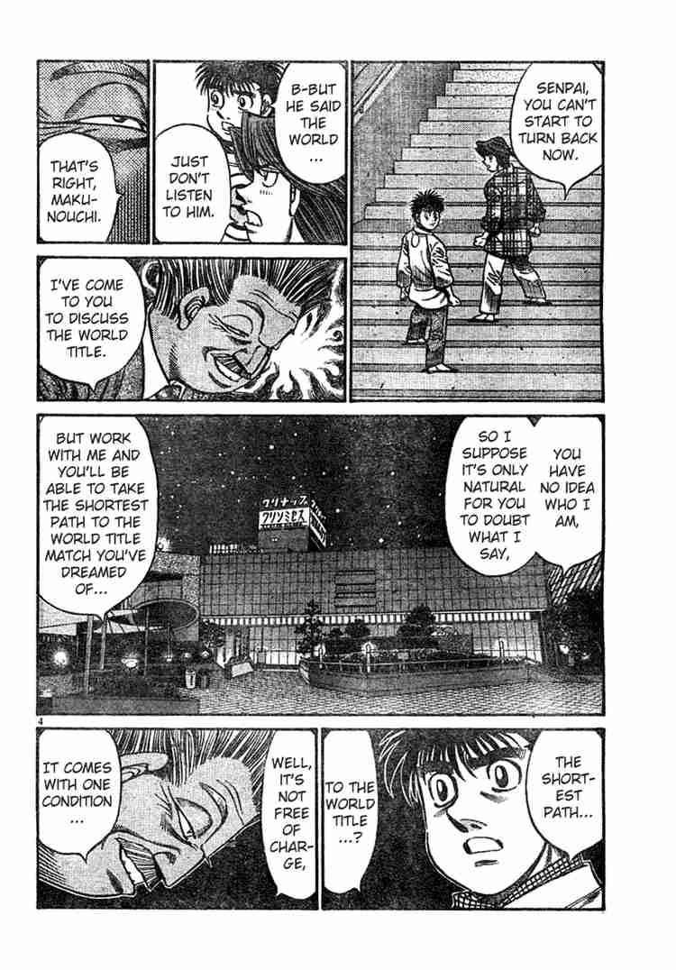 Hajime no Ippo - Chapter 751 Page 4