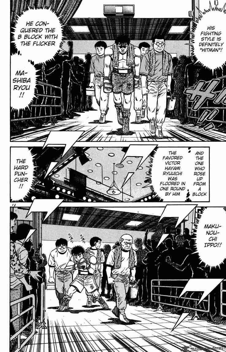 Hajime no Ippo - Chapter 78 Page 9