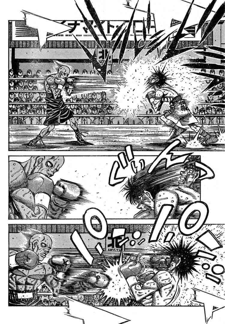 Hajime no Ippo - Chapter 781 Page 4