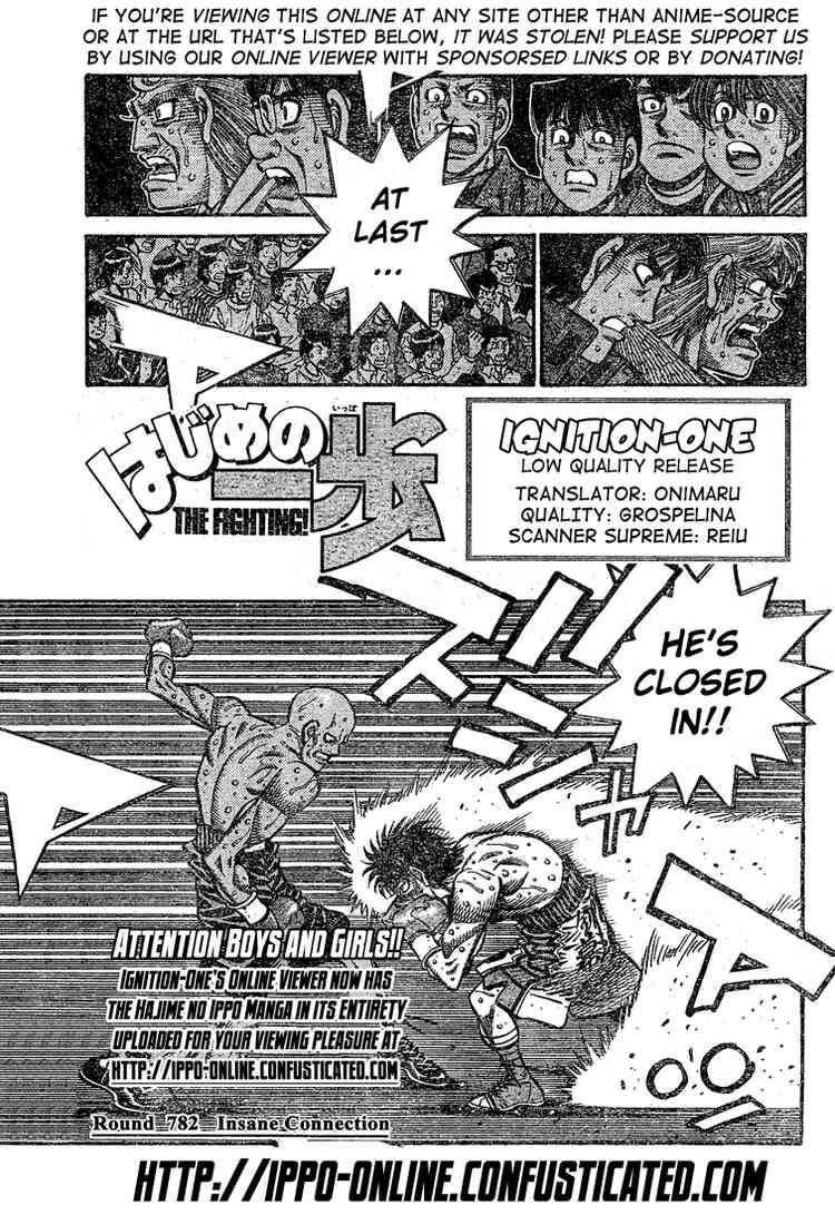 Hajime no Ippo - Chapter 782 Page 1