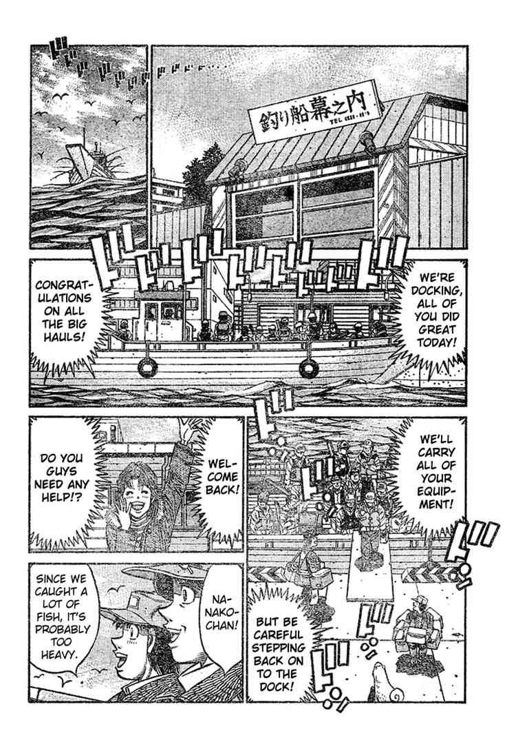 Hajime no Ippo - Chapter 795 Page 8