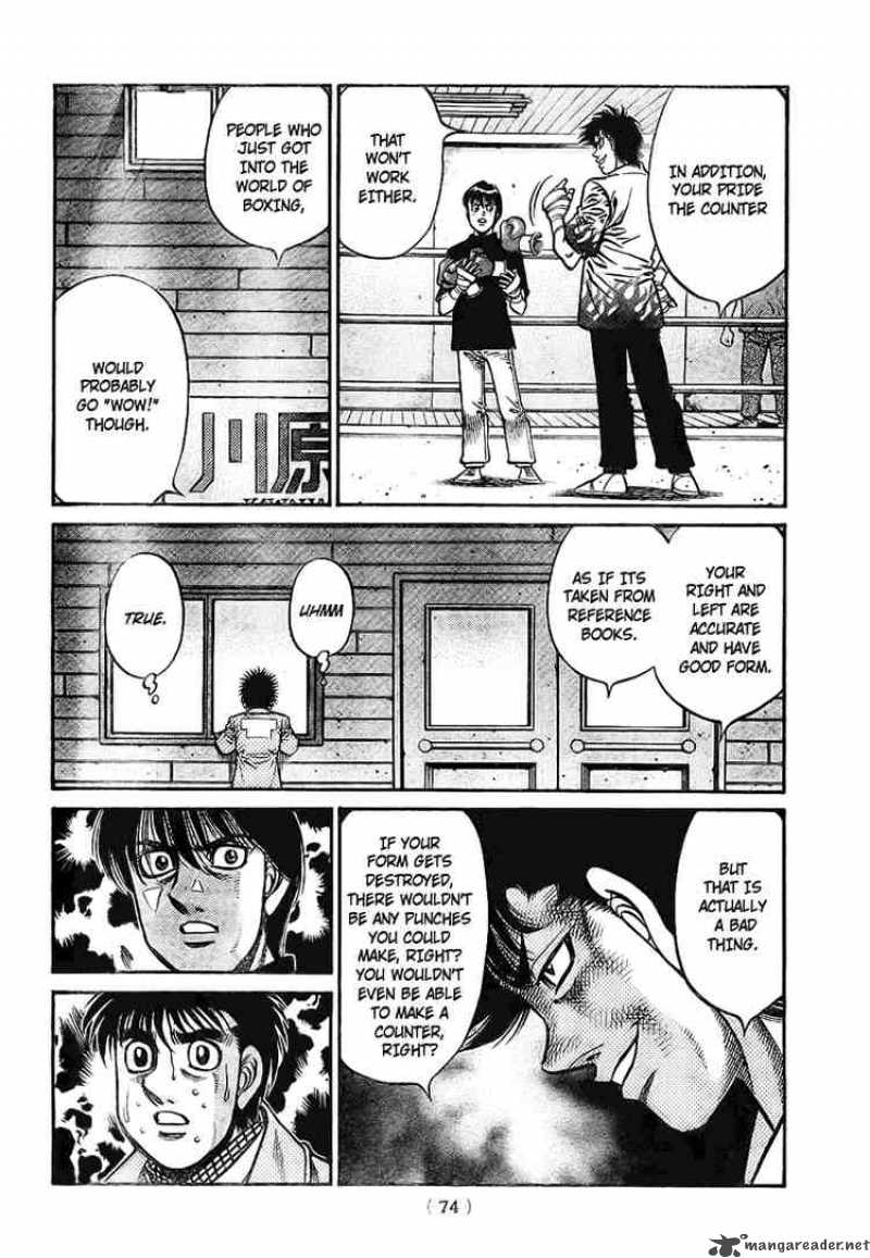 Hajime no Ippo - Chapter 811 Page 13