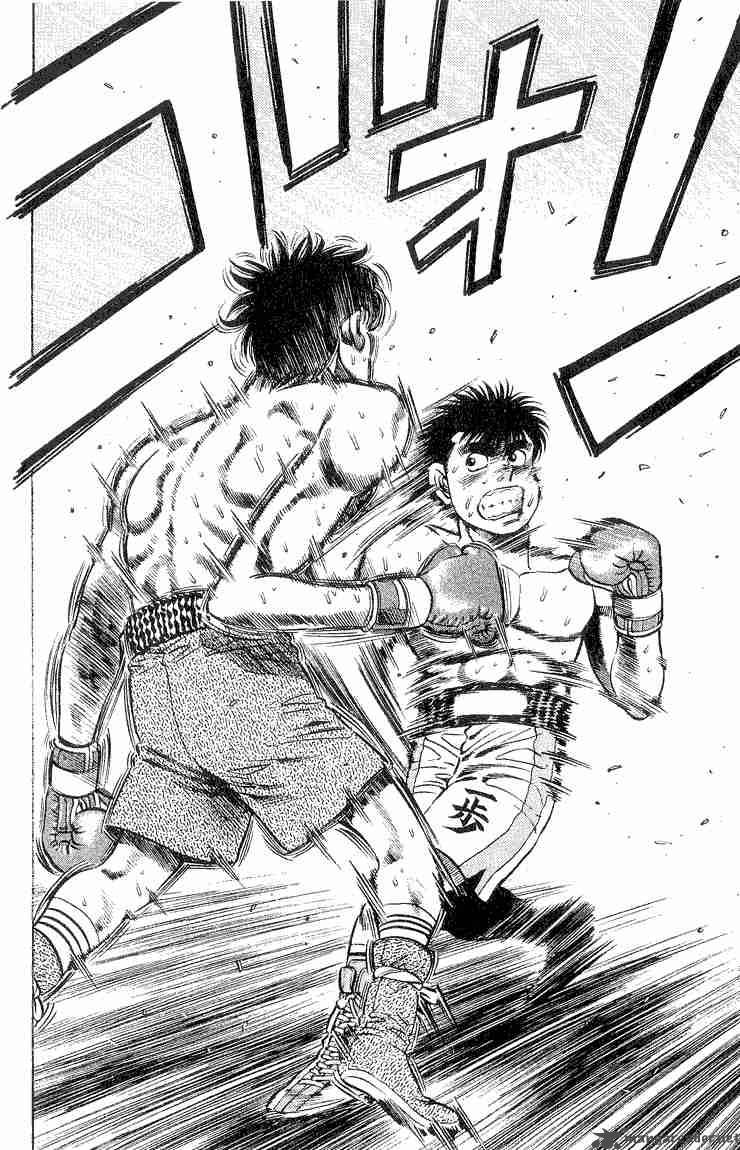 Hajime no Ippo - Chapter 83 Page 6