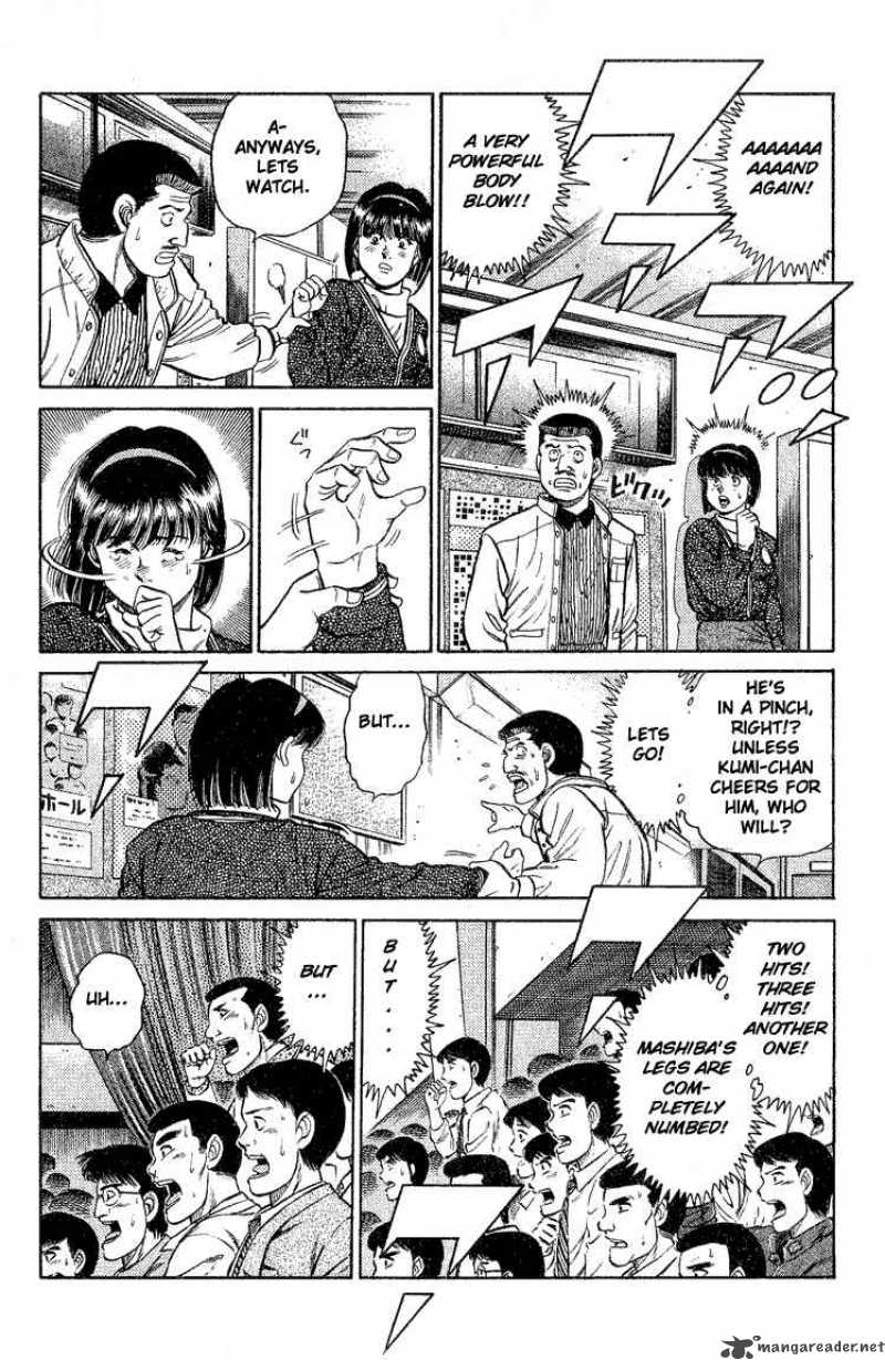 Hajime no Ippo - Chapter 84 Page 13