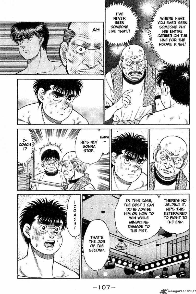 Hajime no Ippo - Chapter 84 Page 5