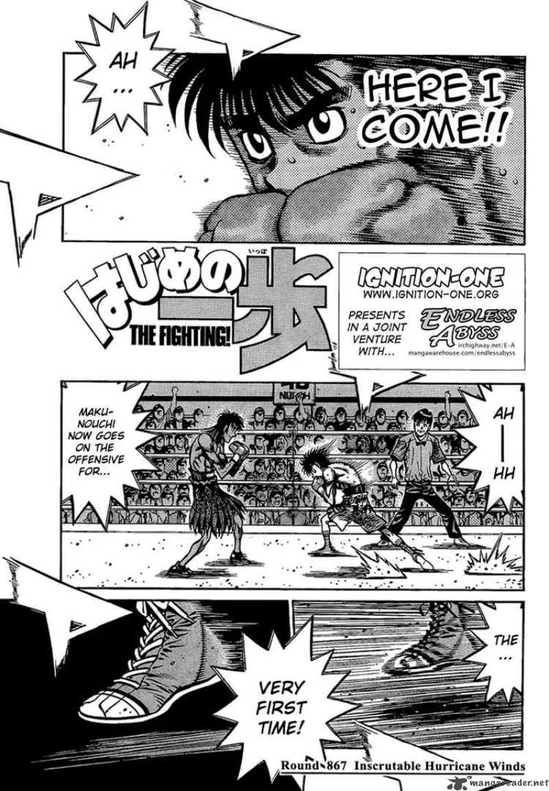 Hajime no Ippo - Chapter 867 Page 1