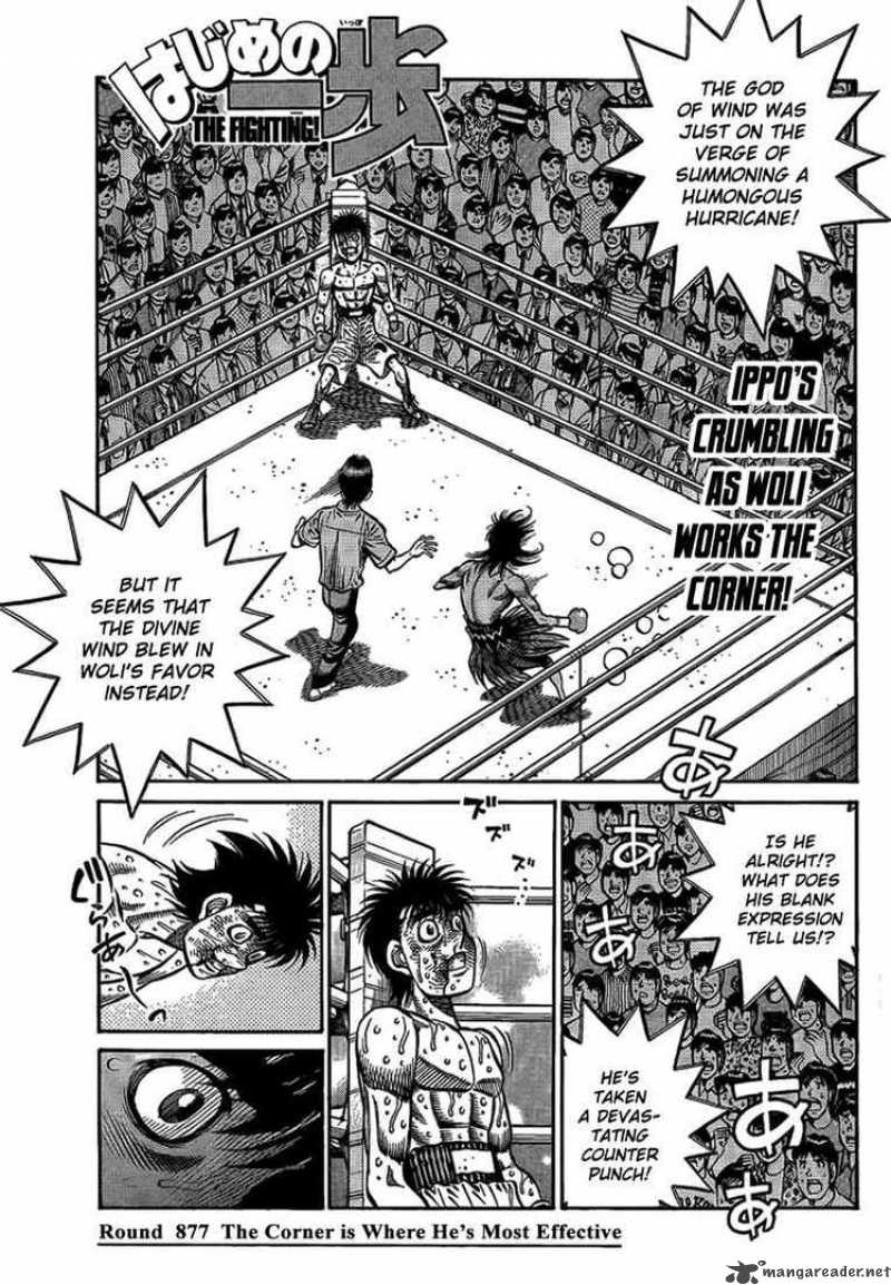 Hajime no Ippo - Chapter 877 Page 2