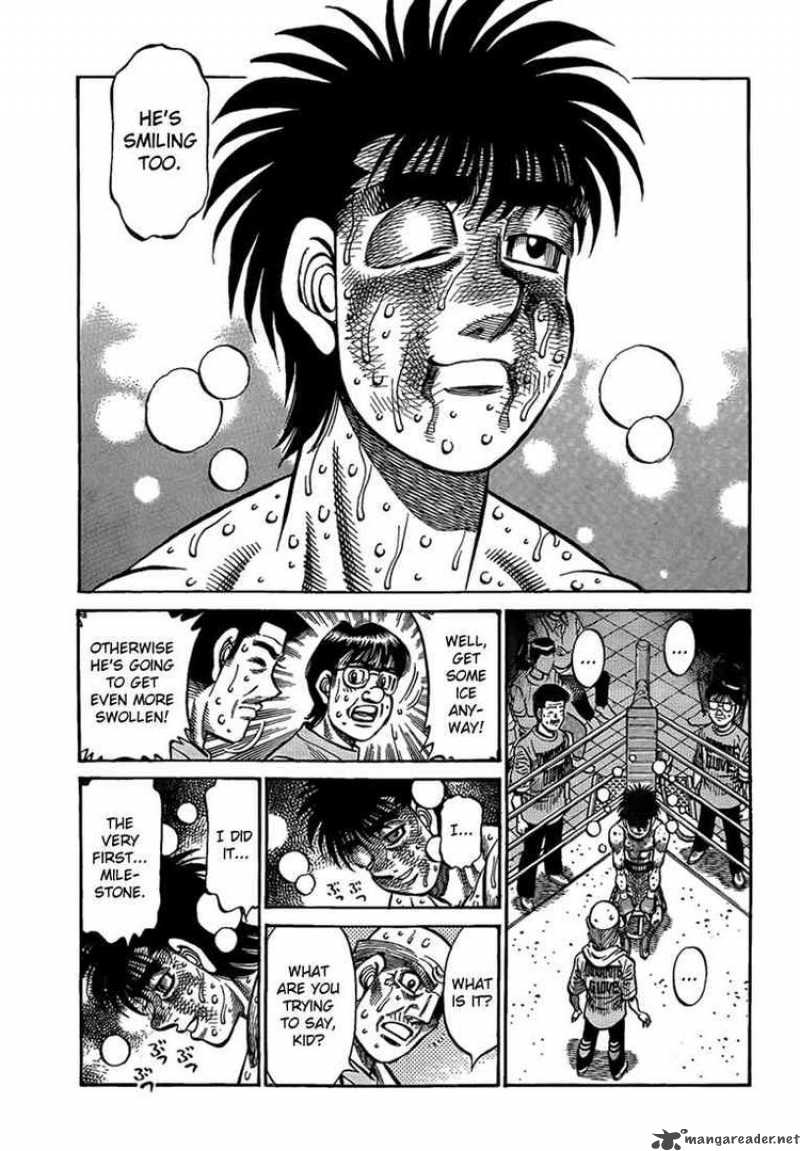 Hajime no Ippo - Chapter 882 Page 17