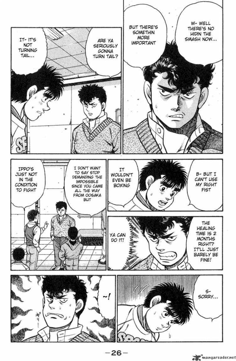 Hajime no Ippo - Chapter 89 Page 2