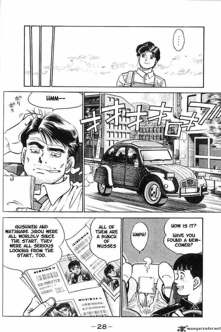 Hajime no Ippo - Chapter 9 Page 4