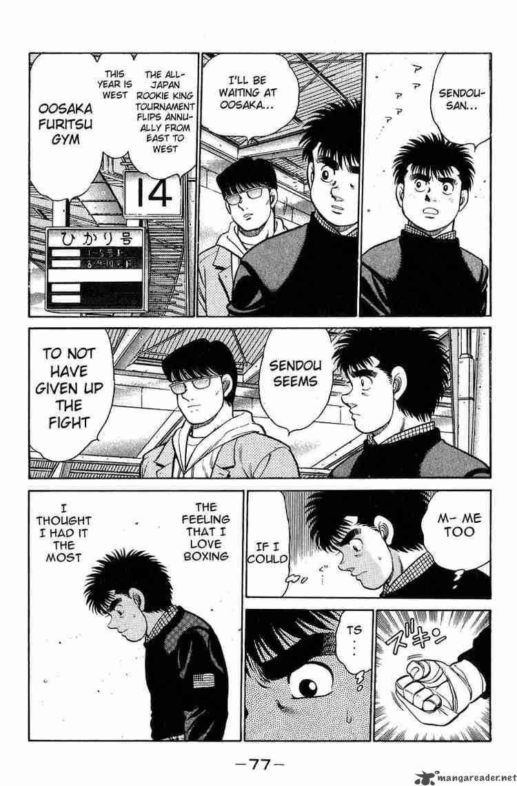 Hajime no Ippo - Chapter 91 Page 17