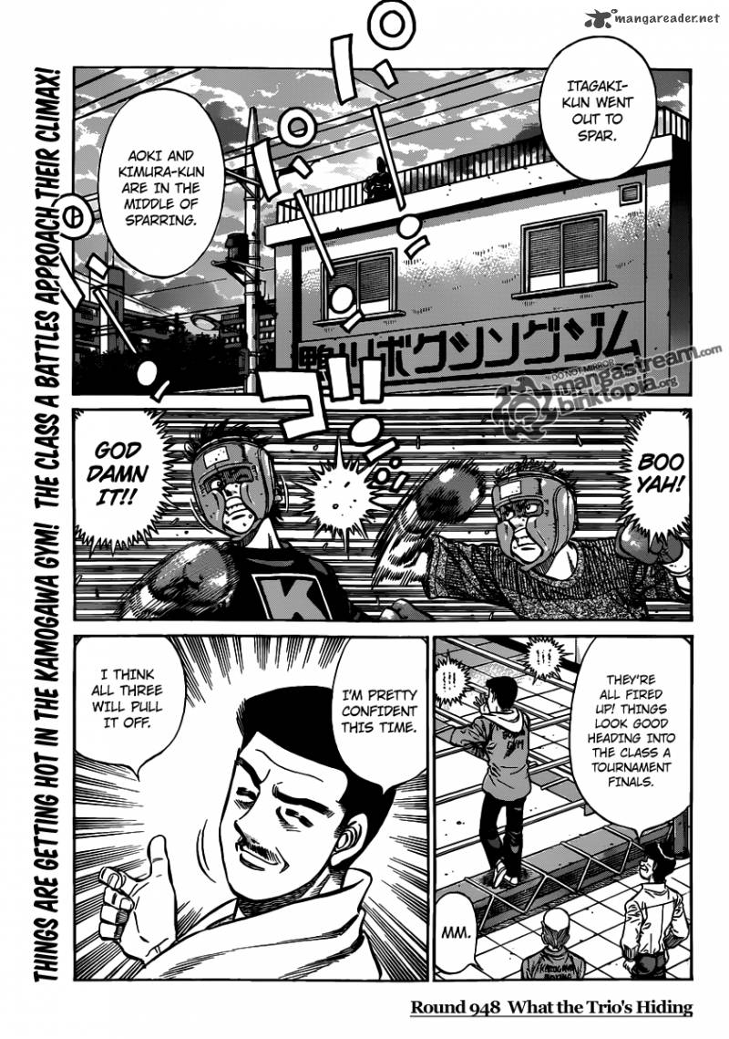 Hajime no Ippo - Chapter 948 Page 1