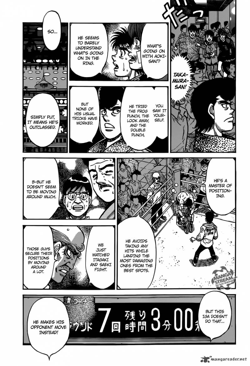 Hajime no Ippo - Chapter 975 Page 7