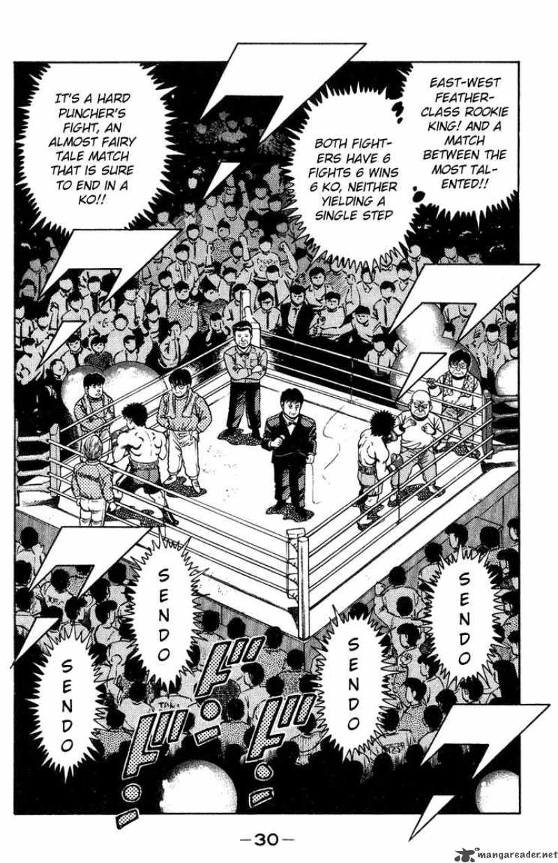 Hajime no Ippo - Chapter 98 Page 7