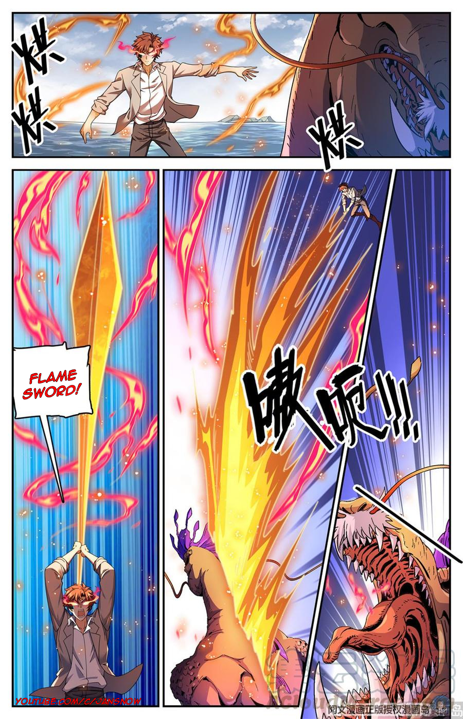 Versatile Mage - Chapter 651 Page 6