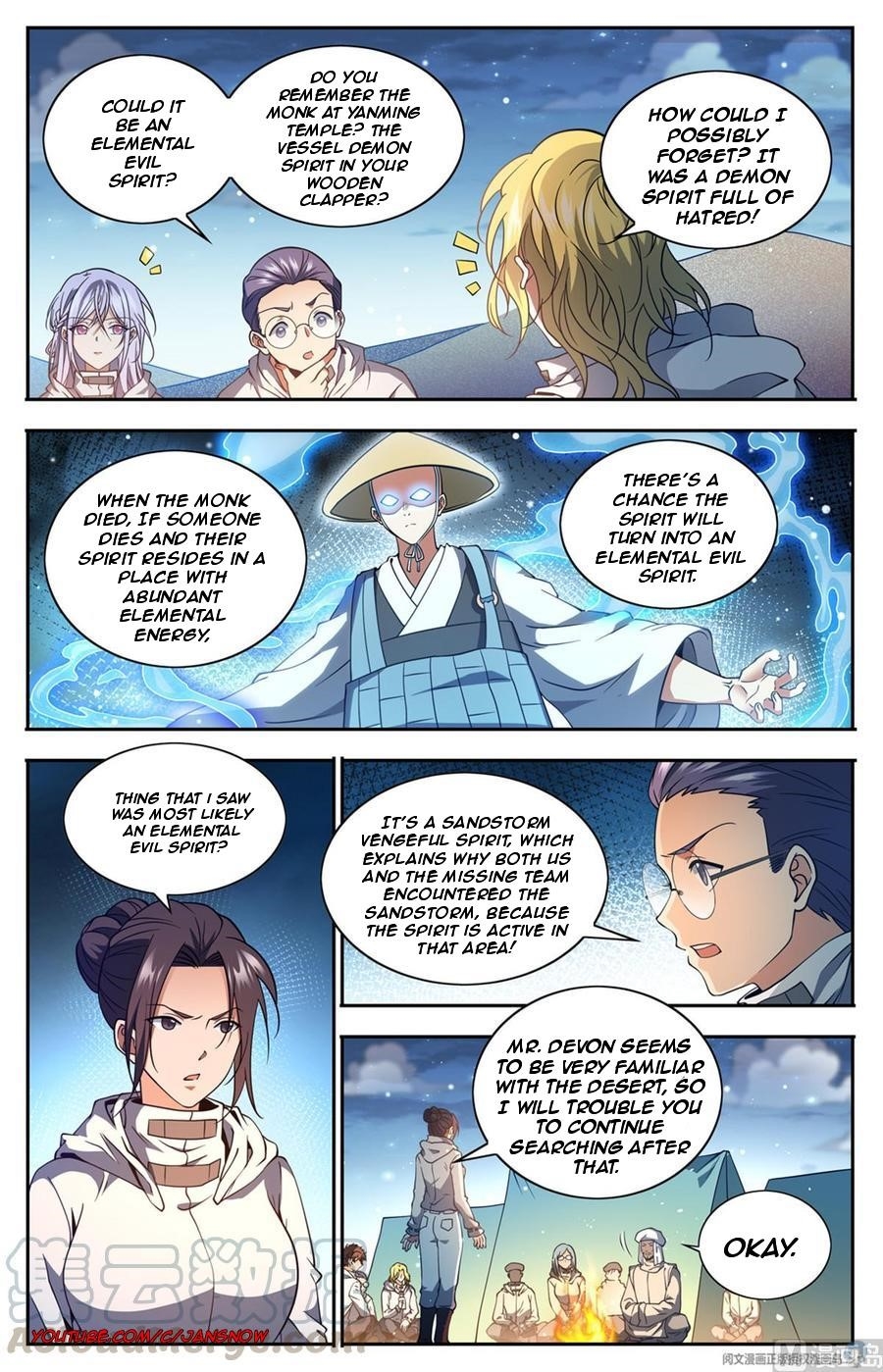 Versatile Mage - Chapter 660 Page 6