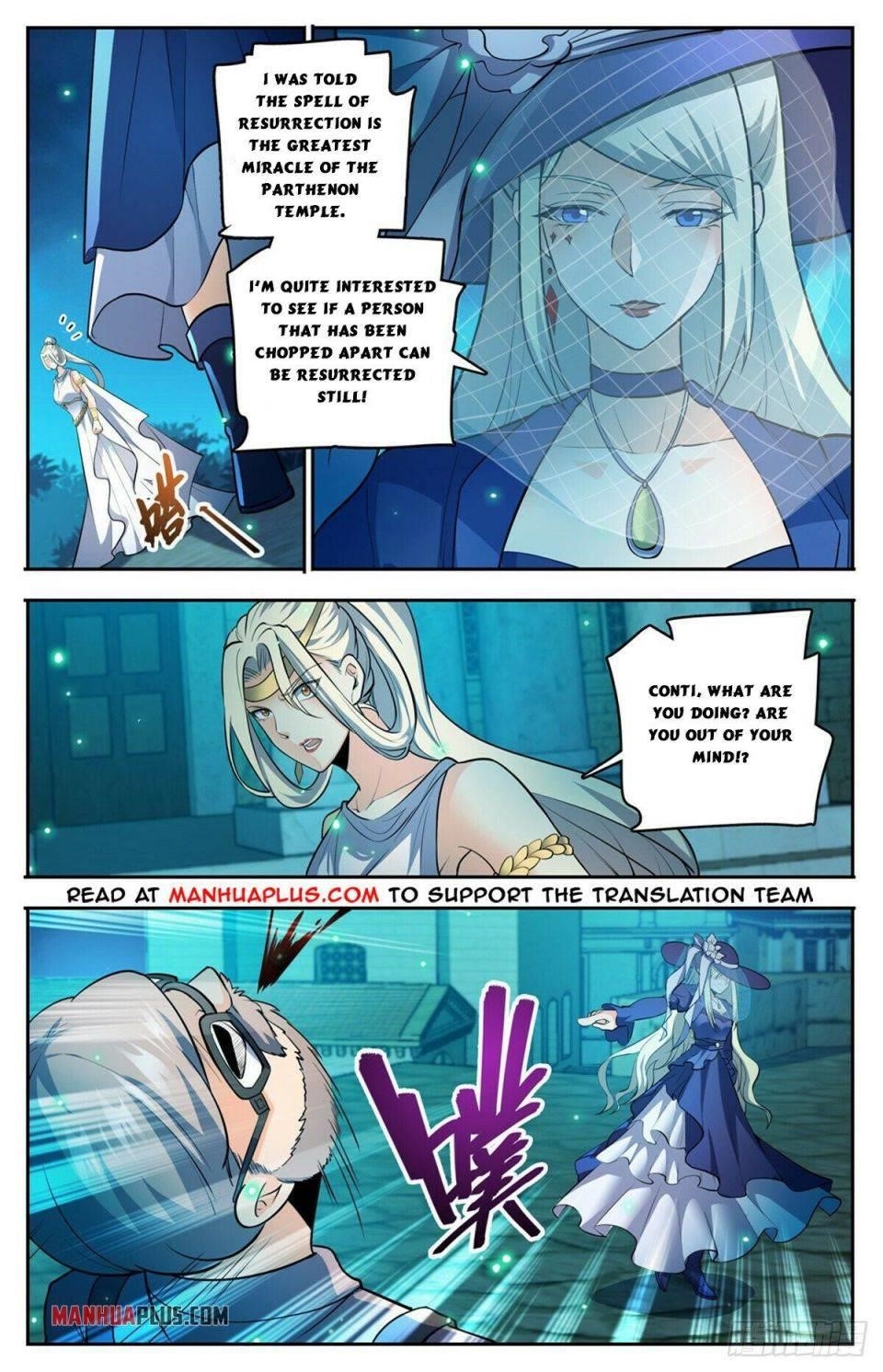 Versatile Mage - Chapter 754 Page 9