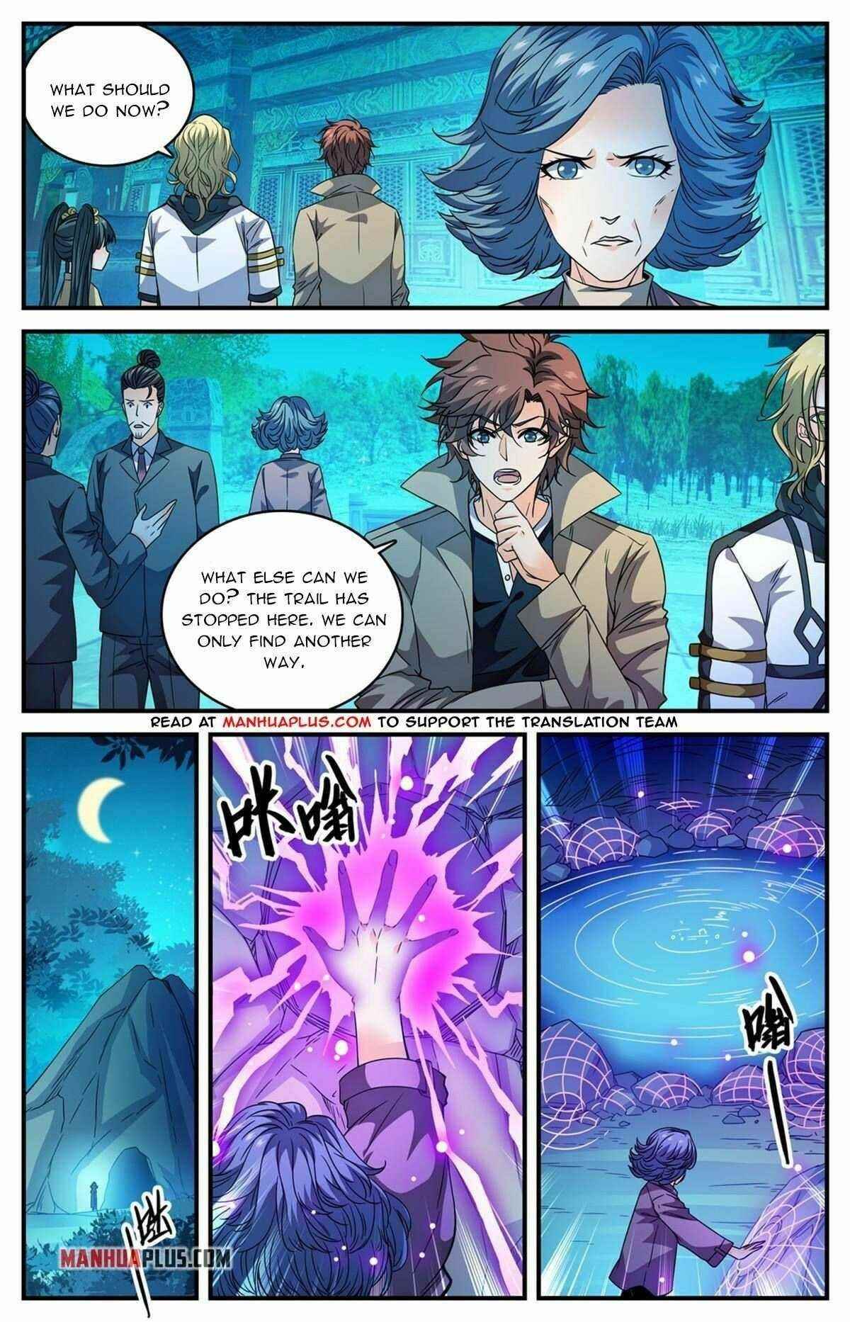 Versatile Mage - Chapter 845 Page 2