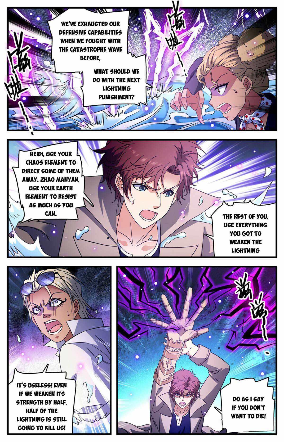 Versatile Mage - Chapter 949 Page 8