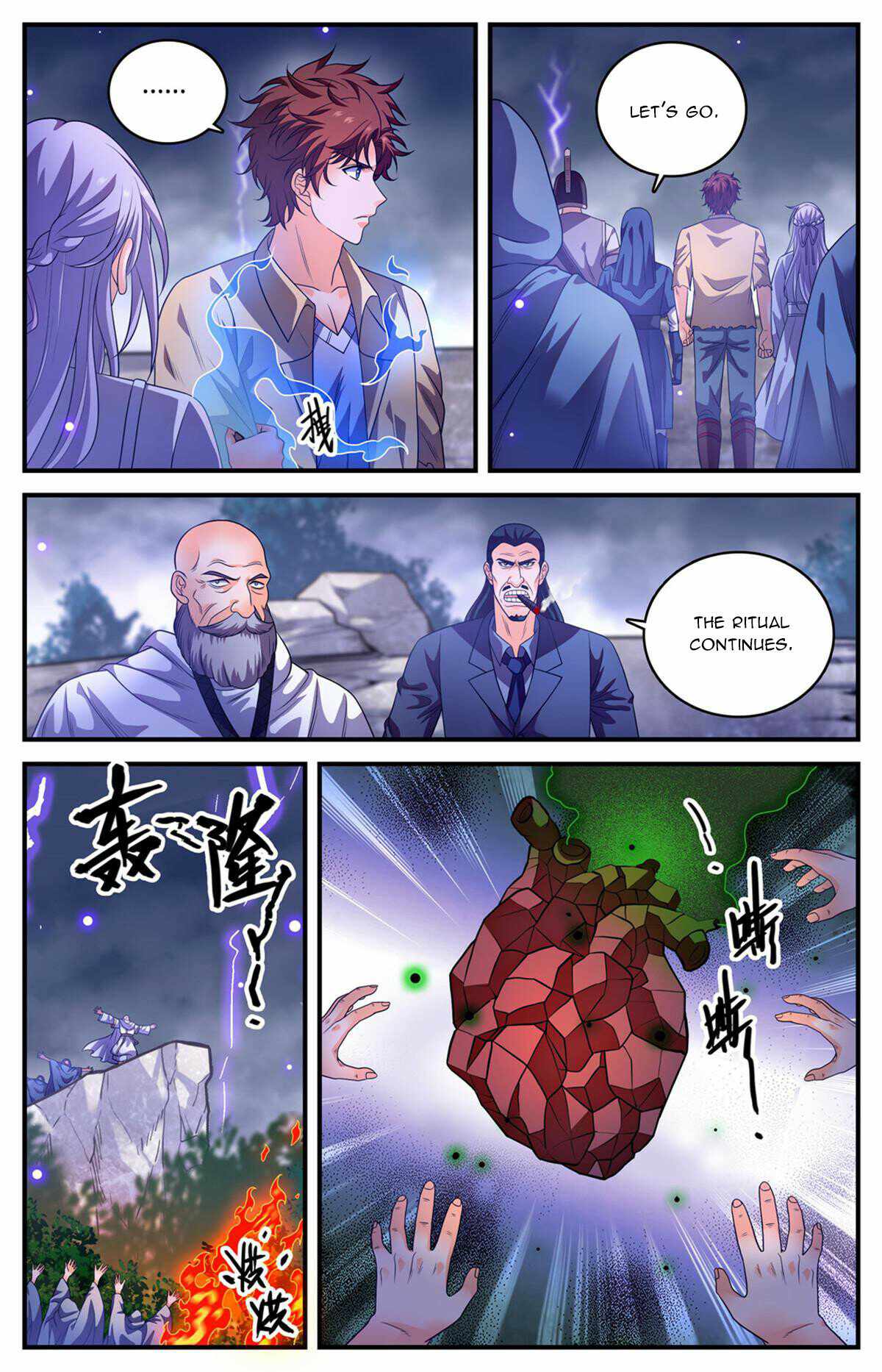 Versatile Mage - Chapter 970 Page 2