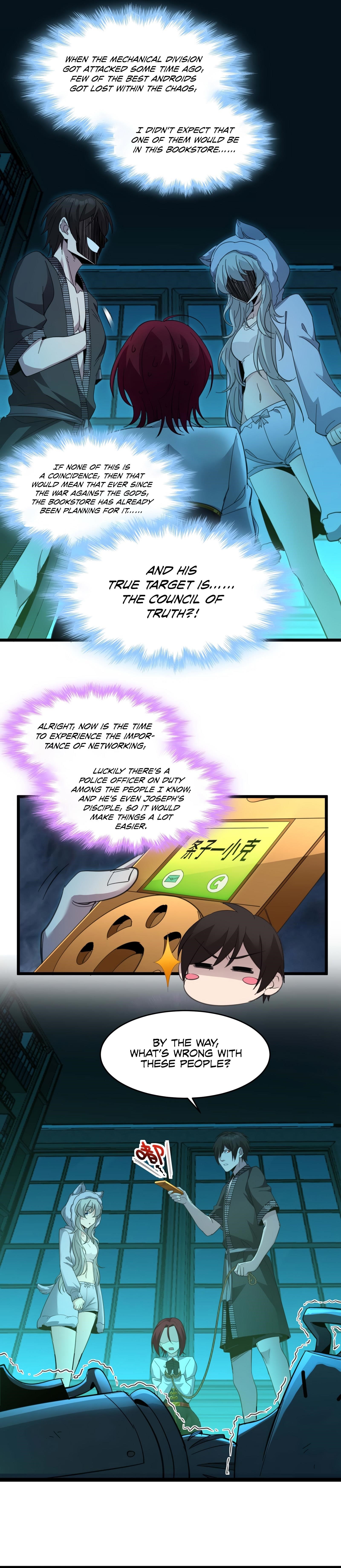 I'm Really Not the Evil God's Lackey - Chapter 104 Page 5