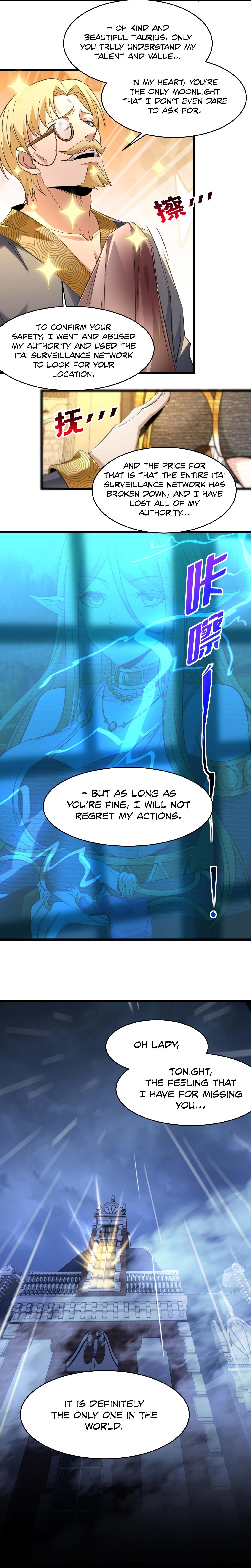 I'm Really Not the Evil God's Lackey - Chapter 94 Page 6