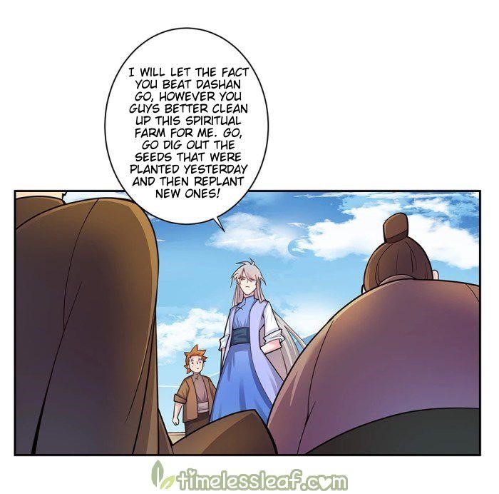 Above All Gods - Chapter 16.5 Page 1