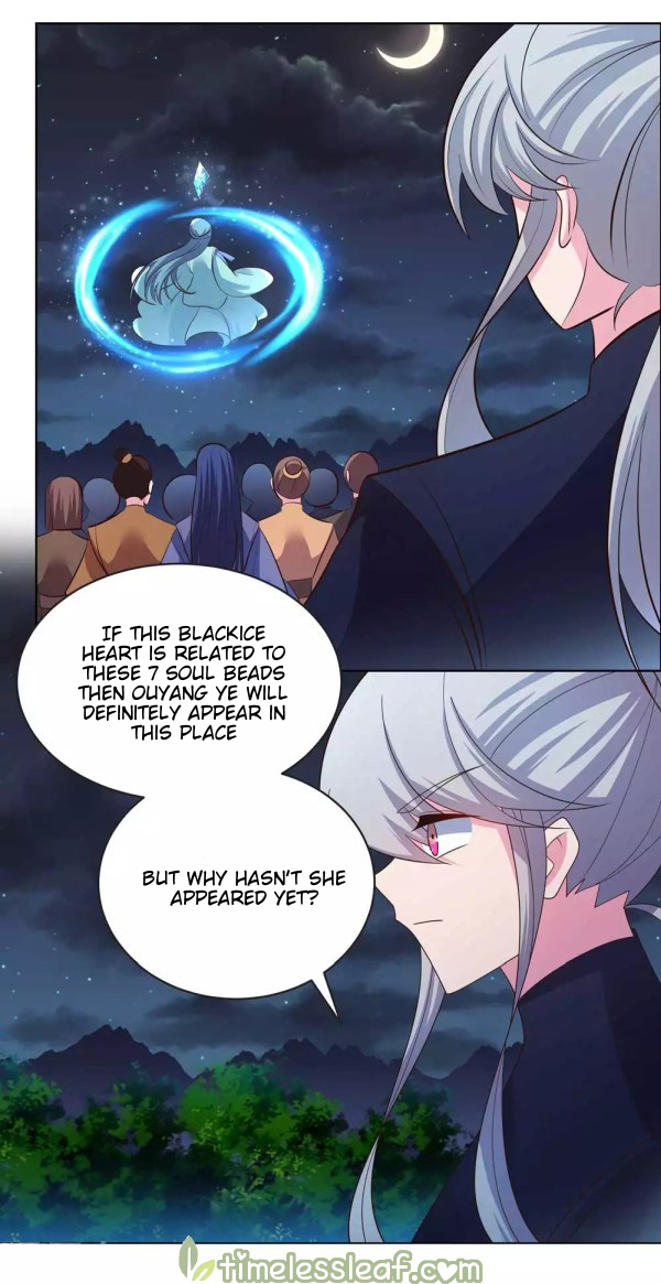 Above All Gods - Chapter 199.5 Page 6