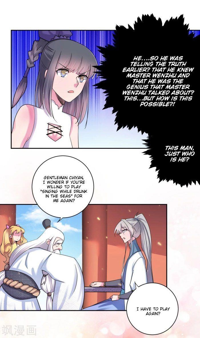 Above All Gods - Chapter 7 Page 8