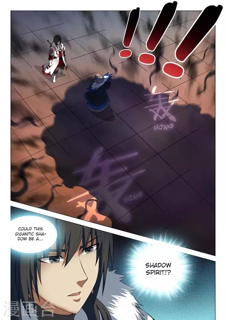 God of Martial Arts - Chapter 13.1 Page 4