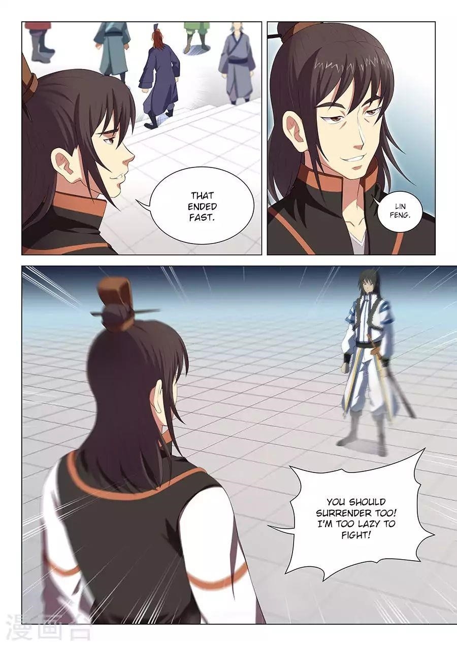 God of Martial Arts - Chapter 17.1 Page 5