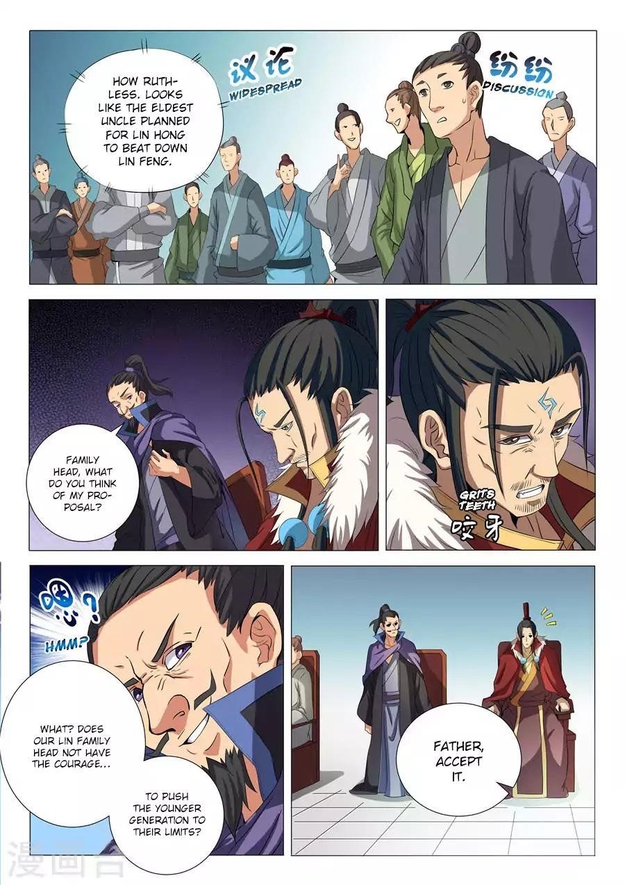 God of Martial Arts - Chapter 19.1 Page 3