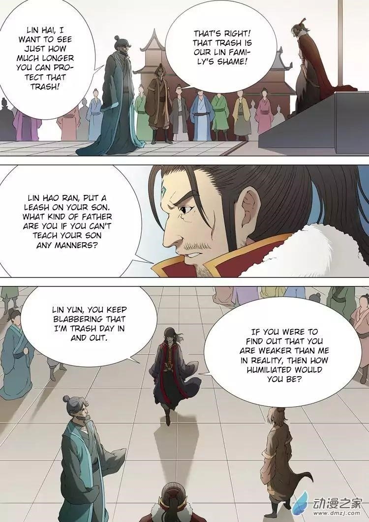 God of Martial Arts - Chapter 2.2 Page 3