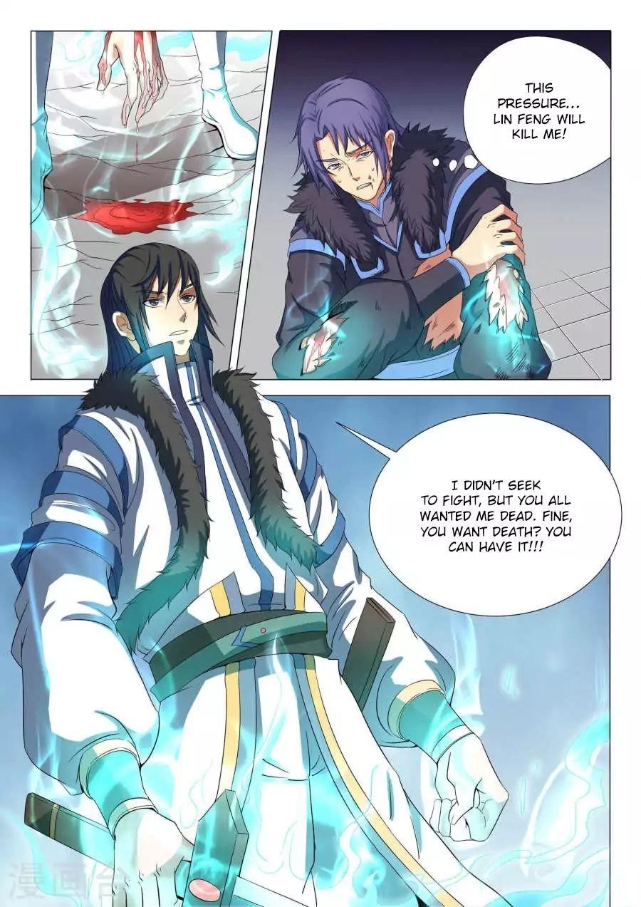 God of Martial Arts - Chapter 20.2 Page 1