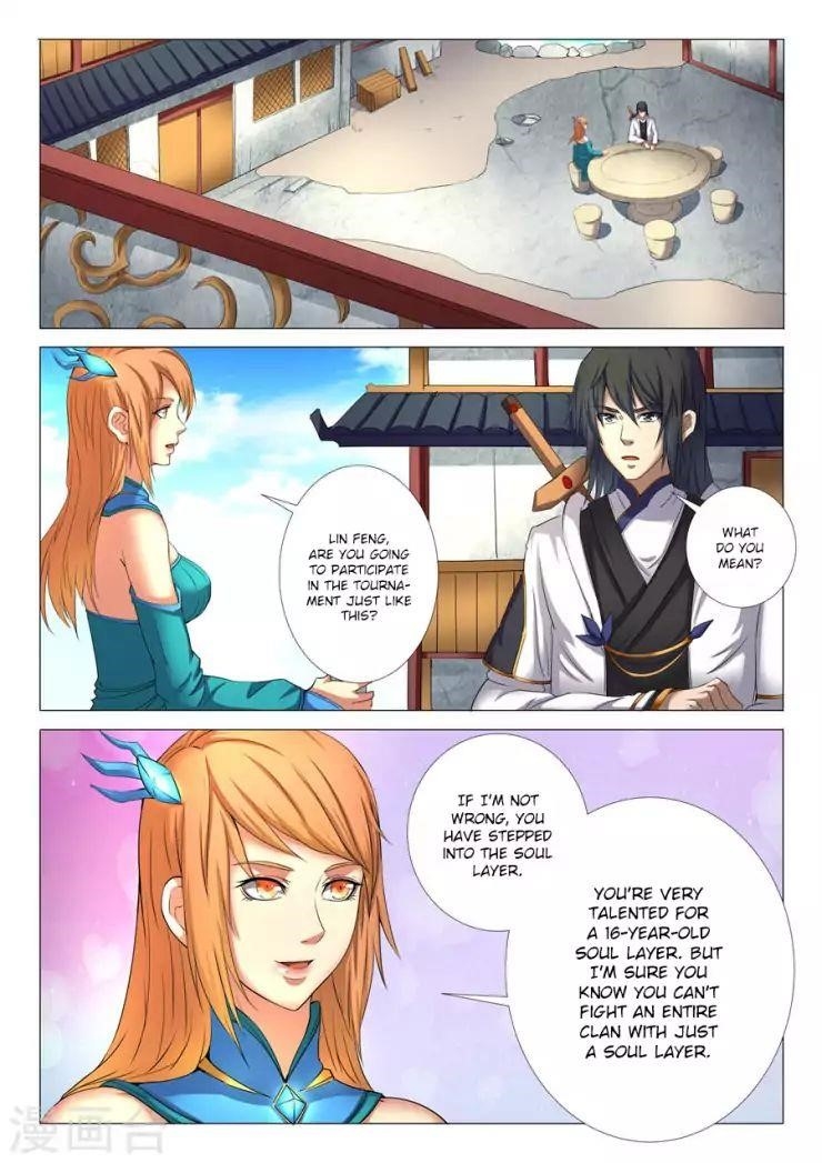 God of Martial Arts - Chapter 24.1 Page 7