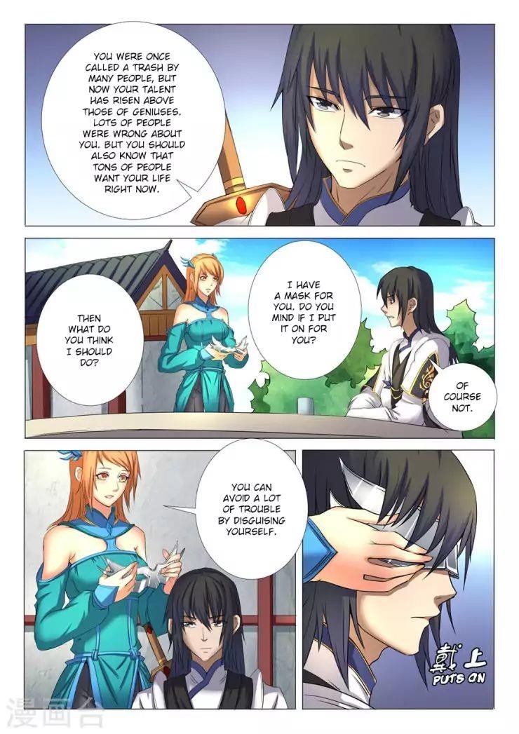 God of Martial Arts - Chapter 24.1 Page 8