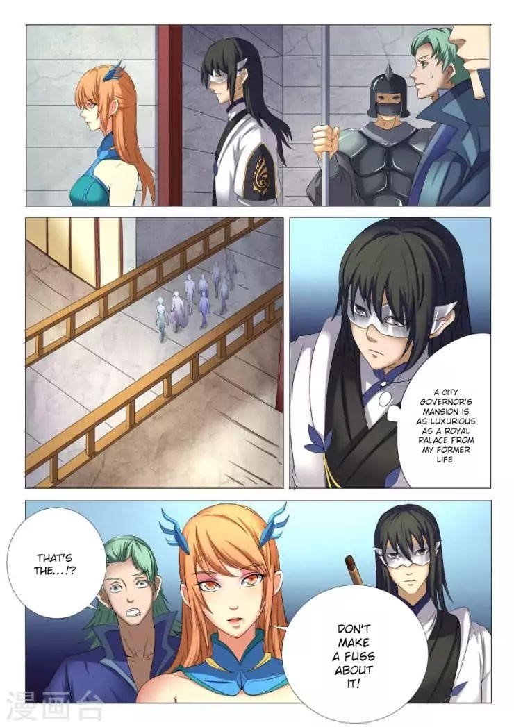 God of Martial Arts - Chapter 24.2 Page 3